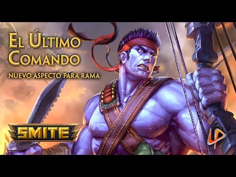 Revelación de Aspecto El Último comando - Dios Rama - Ticket de Temporada 2016