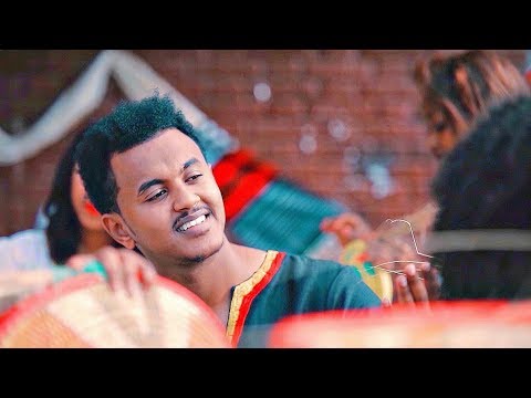 G Mesay kebede - Badis Amet | ባዲስ አመት - New Ethiopian Music 2017 (Official Video)