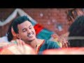 G Mesay kebede - Badis Amet | ባዲስ አመት - New Ethiopian Music 2017 (Official Video)