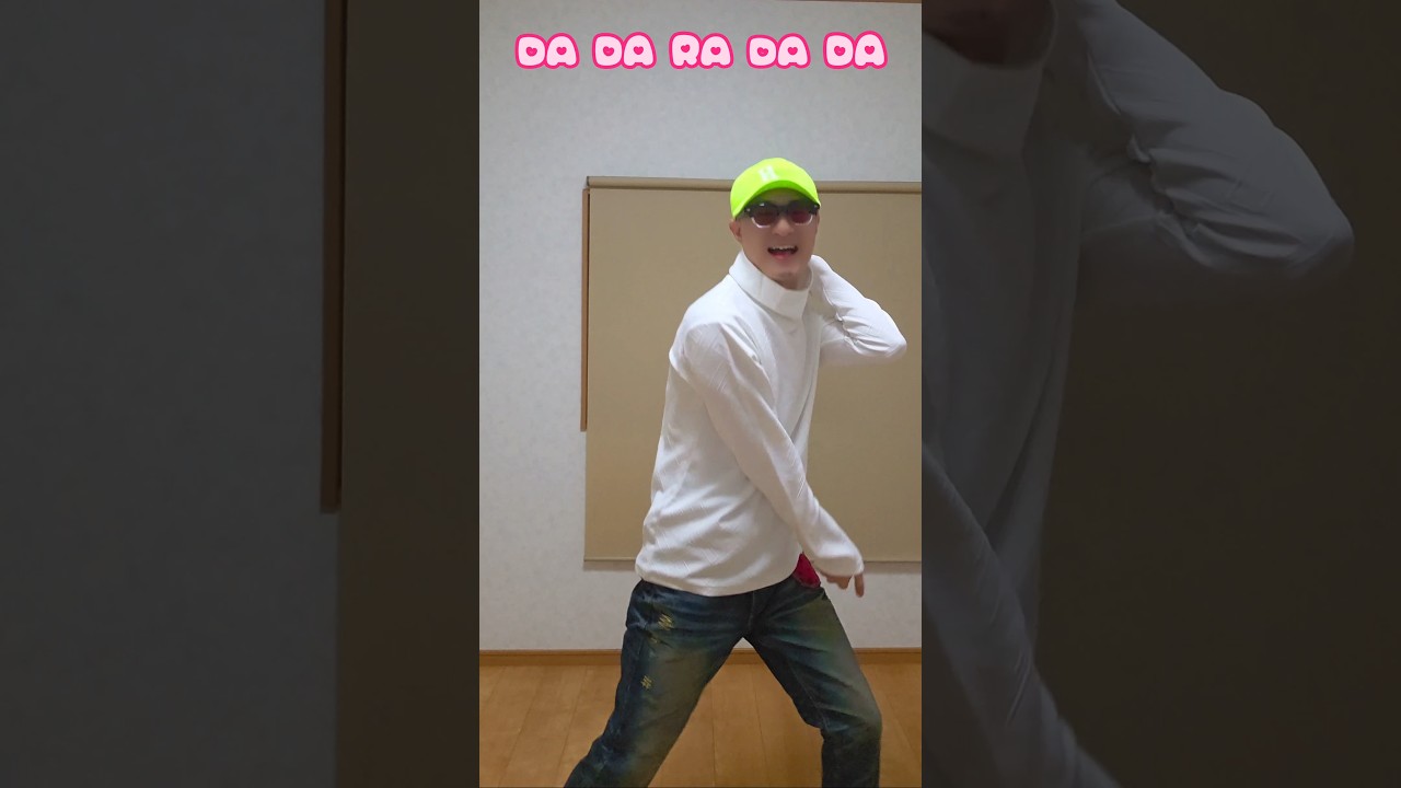 【踊ってみた】 Catch Catch / YENA 【TikTok トレンド】 【誉栄芸術】 #shorts