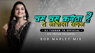 Download lagu Cham Cham Karta | Remix | Dj Tushar Tk Kop #bobmarley #circuitmix | Full Song 👇🏻👇🏻| mp3