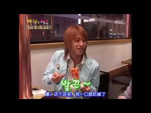 萬元幸福 態度突變的金希澈