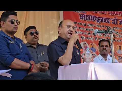 सभी महापुरुषों की जयंती मनाई जाती है तो महापद्म नंद की क्यों नहीं 