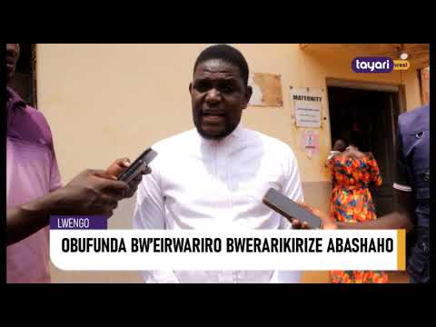 #AGENSHONGA: OBUFUNDA BW’EIZAARIRO BWERARIKIRIZE ABASHAHO - LWENGO