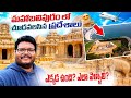 Mahabalipuram Full Tour In Telugu World Heritage Site Mahabalipuram Tourist Places Tamilnadu