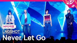 Download lagu [MPD직캠] 롱샷 직캠 8K 'Never Let Go' (LNGSHOT FanCam) | @MCOUNTDOWN_2026.2.12 mp3