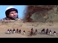 अलीबाबा ने 40 चोरों को खजाने की गुफा में