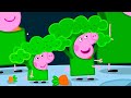 Peppa Pig Goes To Hollywood ️ Peppa Pig Official Full Episodes
