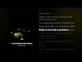 Cannonball Feat Don Toliver Lithe Don Toliver Lyrics Video