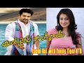 యంగ్ టైగర్ తో లక్ష్మీ రాయ్ Laxmi Rai With Young Tiger