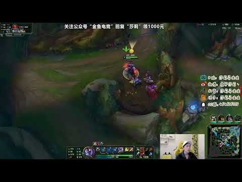 Sally Khazix vs Leesin super server 900LP