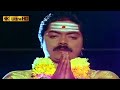 உடுக்க சத்தம் கேட்ட தாயி பாடல் Udakkachatham Son