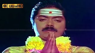 Download lagu உடுக்க சத்தம் கேட்ட தாயி பாடல் | Udakkachatham song | Ilayaraja | Mano | Thanga Manasukkaran . mp3 Download lagu உடுக்க சத்தம் கேட்ட தாயி பாடல் | Udakkachatham song | Ilayaraja | Mano | Thanga Manasukkaran . mp3