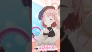 #2867_毎日動画「イヤイヤ星人踊ってみた」#shorts  #vtuber