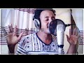 ️አልቤኒ ALBEENI Zeynu Mahbub New Ethiopian Oromo Music 2019 Official Audio AHS