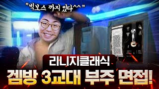 유튜브 썸네일