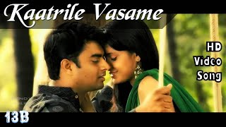 Kaatrile Vaasame  Yaavarum Nalam HD Video Song+HD 