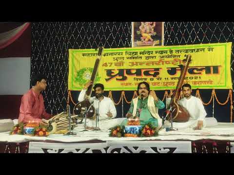 Shri Supriyo Maitro|Raag Chandrakauns|Dhrupad Mela2021|Part-3