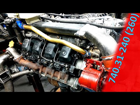 Двигатель КАМАЗ 740.31-240 евро-2 из 740.13-260 евро-1. На 740.21 масляном насосе, ТНВД на 260 л.с.