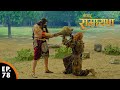 जटायु माता सीता को बचाने का पूरा प्रया
