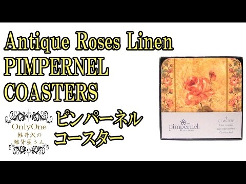download lagu mp3 mp4 Pimpernel Antique Rose Placemats, download lagu Pimpernel Antique Rose Placemats gratis, unduh video klip Pimpernel Antique Rose Placemats