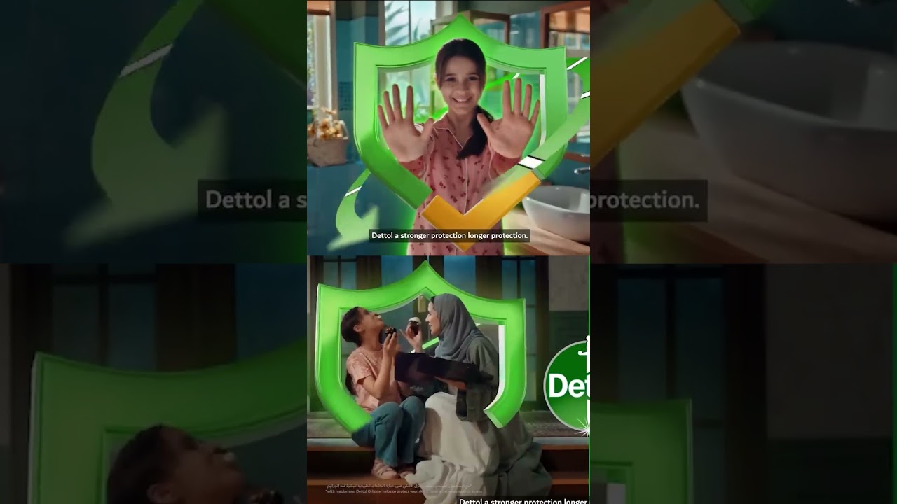 Dettol
