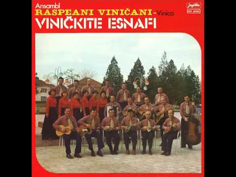 Raspeani Vinicani - Vinickite esnafi - (Audio)