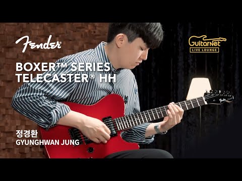 Fender Made in Japan Boxer Telecaster HH Torino Red E-Gitarre