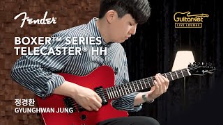 Video thumbnail for Gyeonghwan Jung (정경환) | Again (Prod.HEXA) | Fender Boxer Series Telecaster® HH | 기타네트 by Guitarnet