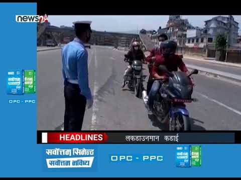 MORNING NEWS HEADLINES_2077-01-04- NEWS24 TV