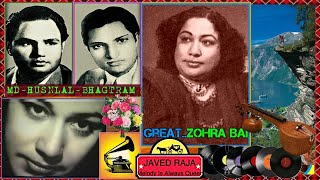 ZOHRA BAI & RAJA GUL-Film-PYAR KI MANZIL-{1950