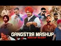 Aadat Nonstop Punjabi Mashup 2026 Ap Dhillon Ft Tara Sutaria Nonstop Jukebox