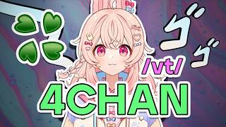 The 4chan VTuber Board: Phase Connect