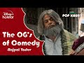 OG's Of Comedy | Rajpal Yadav | Hotstar Specials Pop Kaun | Now Streaming | DisneyPlus Hotstar