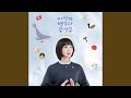 Woo Young-woo, the Same Backwards and Forwards