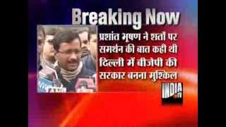 AAP will never support BJP, says Arvind Kejriwal