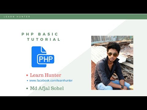 Php Bangla Tutorial 2018 Part 19array Operator
