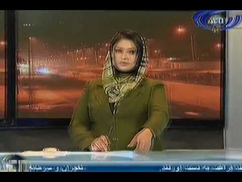 Ariana News 18 December 2012 Part Two - DARI