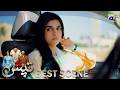 Tapish Episode 11 𝐁𝐞𝐬𝐭 𝐒𝐜𝐞𝐧𝐞 𝟎𝟒 Muneeb Butt Laiba Khan Saad Qureshi