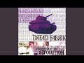 Tank War Europa