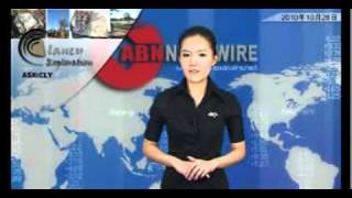 ABN Newswire Aus Market Report Oct 28, 2010: Stonehenge Metals Returns Assay Result From South Korea