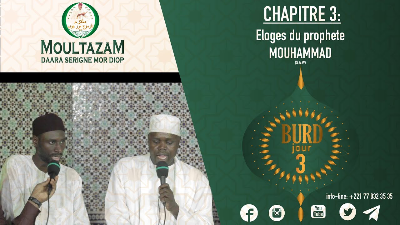 BURD DAARA SERIGNE MOR DIOP: Chapitre 3