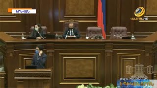 Պատերազմական գործողությունների մասին կեղծ տեղեկություններ տարածողները կպատժվեն