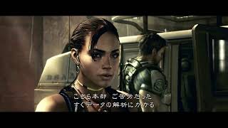 梅雨のホラゲー バイオバザード5  1