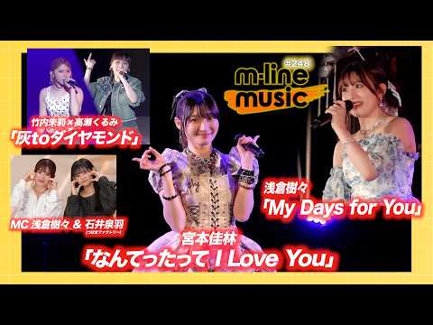灰toダイヤモンド」のYahoo!リアルタイム検索 - X（旧Twitter）を