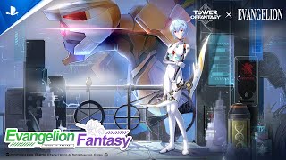 Tower of Fantasy x Evangelion - Rei Ayanami Simulacrum Trailer