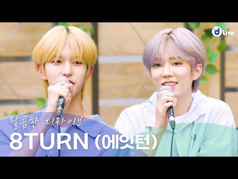영상 썸네일 5