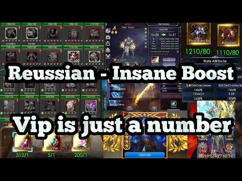 INSANE VIP0 BOOST - REUSSIAN - VIP IS JUST A NUMBER - LEGACY OF DISCORD 2020