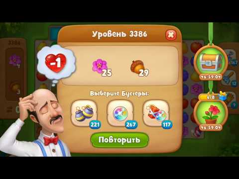 Gardenscapes gameplay level 3386