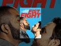 Fist Fight